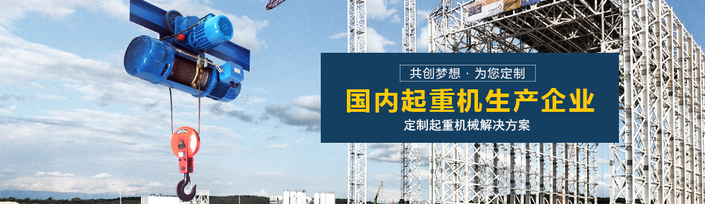 山東裕鑫醫療設備有限公司