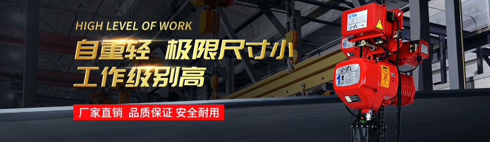 山東裕鑫醫療設備有限公司