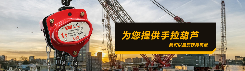 山東裕鑫醫療設備有限公司