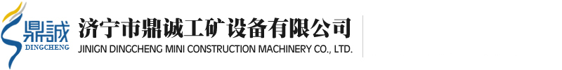 山東裕鑫醫療設備有限公司